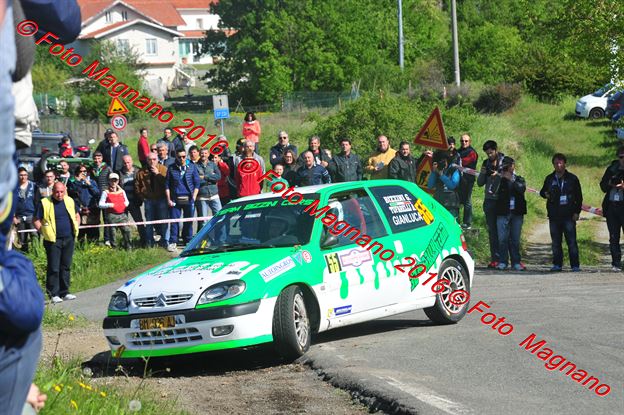 DSC_7009.JPG